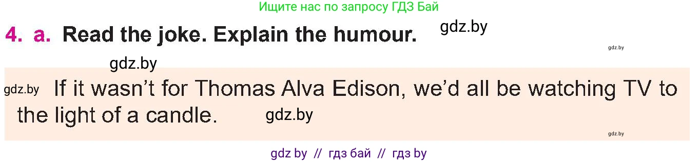 Английский язык (english), 10 класс Учебник (Student's book), авторы: Демченко Наталья Валентиновна, Юхнель Наталья Валентиновна, Севрюкова Татьяна Юрьевна, Бушуева Эдите Владиславовна, Лапицкая Людмила Михайловна (Lapitskaya Ludmila), издательство Вышэйшая школа, Минск, 2021, голубого цвета, Часть ( Part) 2, страница 101, номер 4, Условие