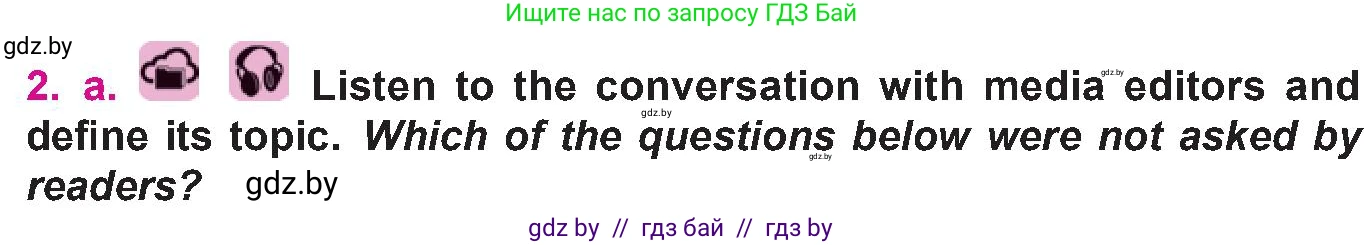 Английский язык (english), 10 класс Учебник (Student's book), авторы: Демченко Наталья Валентиновна, Юхнель Наталья Валентиновна, Севрюкова Татьяна Юрьевна, Бушуева Эдите Владиславовна, Лапицкая Людмила Михайловна (Lapitskaya Ludmila), издательство Вышэйшая школа, Минск, 2021, голубого цвета, Часть ( Part) 2, страница 163, номер 2, Условие