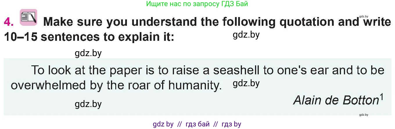 Английский язык (english), 10 класс Учебник (Student's book), авторы: Демченко Наталья Валентиновна, Юхнель Наталья Валентиновна, Севрюкова Татьяна Юрьевна, Бушуева Эдите Владиславовна, Лапицкая Людмила Михайловна (Lapitskaya Ludmila), издательство Вышэйшая школа, Минск, 2021, голубого цвета, Часть ( Part) 2, страница 134, номер 4, Условие