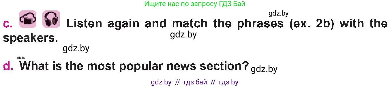 Английский язык (english), 10 класс Учебник (Student's book), авторы: Демченко Наталья Валентиновна, Юхнель Наталья Валентиновна, Севрюкова Татьяна Юрьевна, Бушуева Эдите Владиславовна, Лапицкая Людмила Михайловна (Lapitskaya Ludmila), издательство Вышэйшая школа, Минск, 2021, голубого цвета, Часть ( Part) 2, страница 135, номер 2, Условие (продолжение 3)