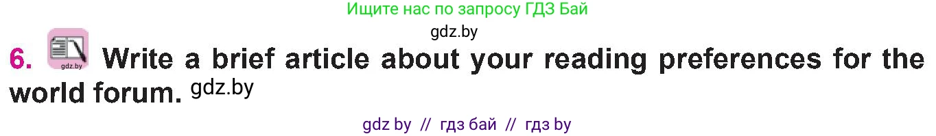 Английский язык (english), 10 класс Учебник (Student's book), авторы: Демченко Наталья Валентиновна, Юхнель Наталья Валентиновна, Севрюкова Татьяна Юрьевна, Бушуева Эдите Владиславовна, Лапицкая Людмила Михайловна (Lapitskaya Ludmila), издательство Вышэйшая школа, Минск, 2021, голубого цвета, Часть ( Part) 2, страница 138, номер 6, Условие