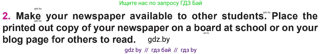 Английский язык (english), 10 класс Учебник (Student's book), авторы: Демченко Наталья Валентиновна, Юхнель Наталья Валентиновна, Севрюкова Татьяна Юрьевна, Бушуева Эдите Владиславовна, Лапицкая Людмила Михайловна (Lapitskaya Ludmila), издательство Вышэйшая школа, Минск, 2021, голубого цвета, Часть ( Part) 2, страница 159, номер 2, Условие