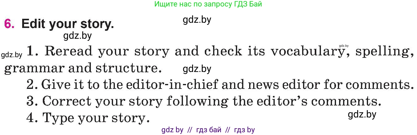 Английский язык (english), 10 класс Учебник (Student's book), авторы: Демченко Наталья Валентиновна, Юхнель Наталья Валентиновна, Севрюкова Татьяна Юрьевна, Бушуева Эдите Владиславовна, Лапицкая Людмила Михайловна (Lapitskaya Ludmila), издательство Вышэйшая школа, Минск, 2021, голубого цвета, Часть ( Part) 2, страница 158, номер 6, Условие