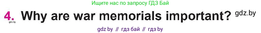 Английский язык (english), 10 класс Учебник (Student's book), авторы: Демченко Наталья Валентиновна, Юхнель Наталья Валентиновна, Севрюкова Татьяна Юрьевна, Бушуева Эдите Владиславовна, Лапицкая Людмила Михайловна (Lapitskaya Ludmila), издательство Вышэйшая школа, Минск, 2021, голубого цвета, Часть ( Part) 2, страница 204, номер 4, Условие