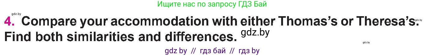 Английский язык (english), 10 класс Учебник (Student's book), авторы: Демченко Наталья Валентиновна, Юхнель Наталья Валентиновна, Севрюкова Татьяна Юрьевна, Бушуева Эдите Владиславовна, Лапицкая Людмила Михайловна (Lapitskaya Ludmila), издательство Вышэйшая школа, Минск, 2021, голубого цвета, Часть ( Part) 2, страница 184, номер 4, Условие