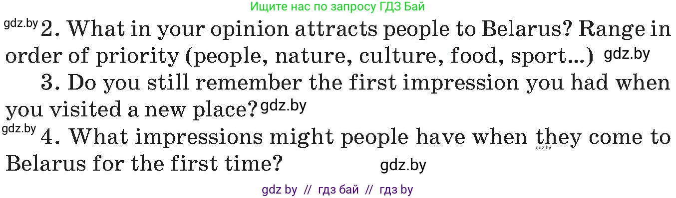 Английский язык (english), 10 класс Учебник (Student's book), авторы: Демченко Наталья Валентиновна, Юхнель Наталья Валентиновна, Севрюкова Татьяна Юрьевна, Бушуева Эдите Владиславовна, Лапицкая Людмила Михайловна (Lapitskaya Ludmila), издательство Вышэйшая школа, Минск, 2021, голубого цвета, Часть ( Part) 2, страница 192, номер 1, Условие (продолжение 2)
