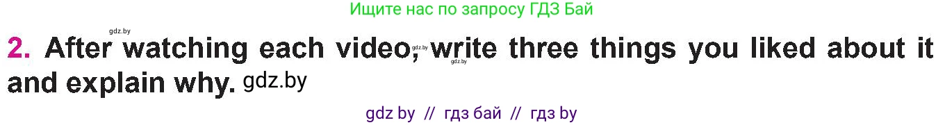 Английский язык (english), 10 класс Учебник (Student's book), авторы: Демченко Наталья Валентиновна, Юхнель Наталья Валентиновна, Севрюкова Татьяна Юрьевна, Бушуева Эдите Владиславовна, Лапицкая Людмила Михайловна (Lapitskaya Ludmila), издательство Вышэйшая школа, Минск, 2021, голубого цвета, Часть ( Part) 2, страница 195, номер 2, Условие