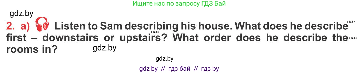 Английский язык (english), 10 класс Учебник (Student's book), авторы: Юхнель Наталья Валентиновна, Наумова Елена Георгиевна, Демченко Наталья Валентиновна, издательство Вышэйшая школа, Минск, 2019, страница 8, номер 2, Условие