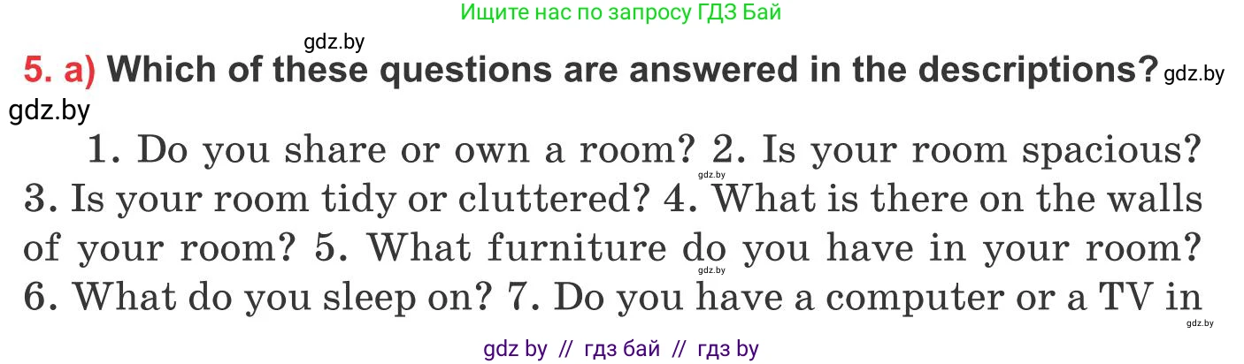Английский язык (english), 10 класс Учебник (Student's book), авторы: Юхнель Наталья Валентиновна, Наумова Елена Георгиевна, Демченко Наталья Валентиновна, издательство Вышэйшая школа, Минск, 2019, страница 23, номер 5, Условие