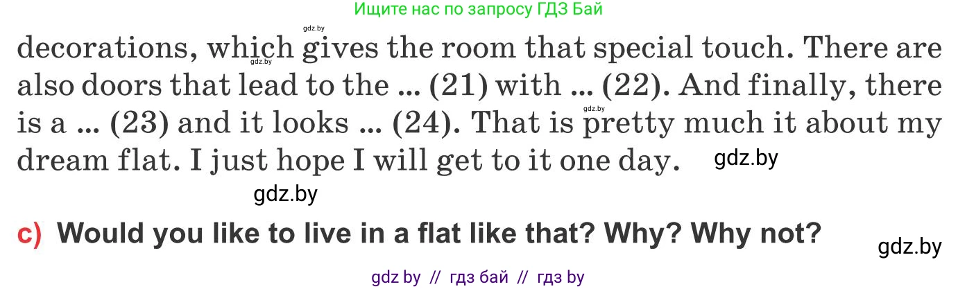 Английский язык (english), 10 класс Учебник (Student's book), авторы: Юхнель Наталья Валентиновна, Наумова Елена Георгиевна, Демченко Наталья Валентиновна, издательство Вышэйшая школа, Минск, 2019, страница 25, номер 3, Условие (продолжение 2)