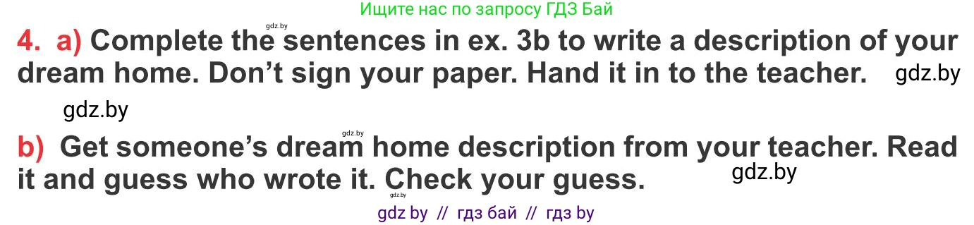 Английский язык (english), 10 класс Учебник (Student's book), авторы: Юхнель Наталья Валентиновна, Наумова Елена Георгиевна, Демченко Наталья Валентиновна, издательство Вышэйшая школа, Минск, 2019, страница 26, номер 4, Условие