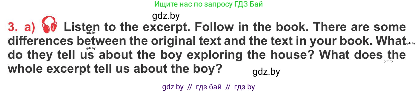 Английский язык (english), 10 класс Учебник (Student's book), авторы: Юхнель Наталья Валентиновна, Наумова Елена Георгиевна, Демченко Наталья Валентиновна, издательство Вышэйшая школа, Минск, 2019, страница 31, номер 3, Условие
