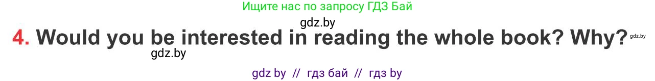 Английский язык (english), 10 класс Учебник (Student's book), авторы: Юхнель Наталья Валентиновна, Наумова Елена Георгиевна, Демченко Наталья Валентиновна, издательство Вышэйшая школа, Минск, 2019, страница 32, номер 4, Условие