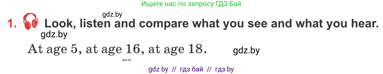 Английский язык (english), 10 класс Учебник (Student's book), авторы: Юхнель Наталья Валентиновна, Наумова Елена Георгиевна, Демченко Наталья Валентиновна, издательство Вышэйшая школа, Минск, 2019, страница 34, номер 1, Условие