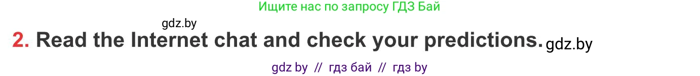 Английский язык (english), 10 класс Учебник (Student's book), авторы: Юхнель Наталья Валентиновна, Наумова Елена Георгиевна, Демченко Наталья Валентиновна, издательство Вышэйшая школа, Минск, 2019, страница 38, номер 2, Условие