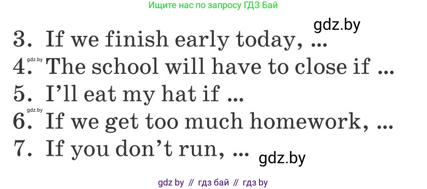 Английский язык (english), 10 класс Учебник (Student's book), авторы: Юхнель Наталья Валентиновна, Наумова Елена Георгиевна, Демченко Наталья Валентиновна, издательство Вышэйшая школа, Минск, 2019, страница 39, номер 3, Условие (продолжение 2)