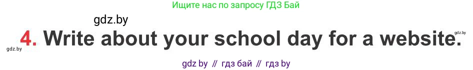 Английский язык (english), 10 класс Учебник (Student's book), авторы: Юхнель Наталья Валентиновна, Наумова Елена Георгиевна, Демченко Наталья Валентиновна, издательство Вышэйшая школа, Минск, 2019, страница 52, номер 4, Условие