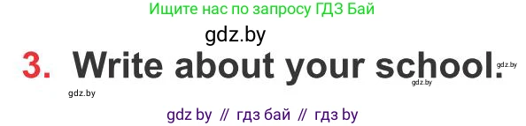Английский язык (english), 10 класс Учебник (Student's book), авторы: Юхнель Наталья Валентиновна, Наумова Елена Георгиевна, Демченко Наталья Валентиновна, издательство Вышэйшая школа, Минск, 2019, страница 58, номер 3, Условие