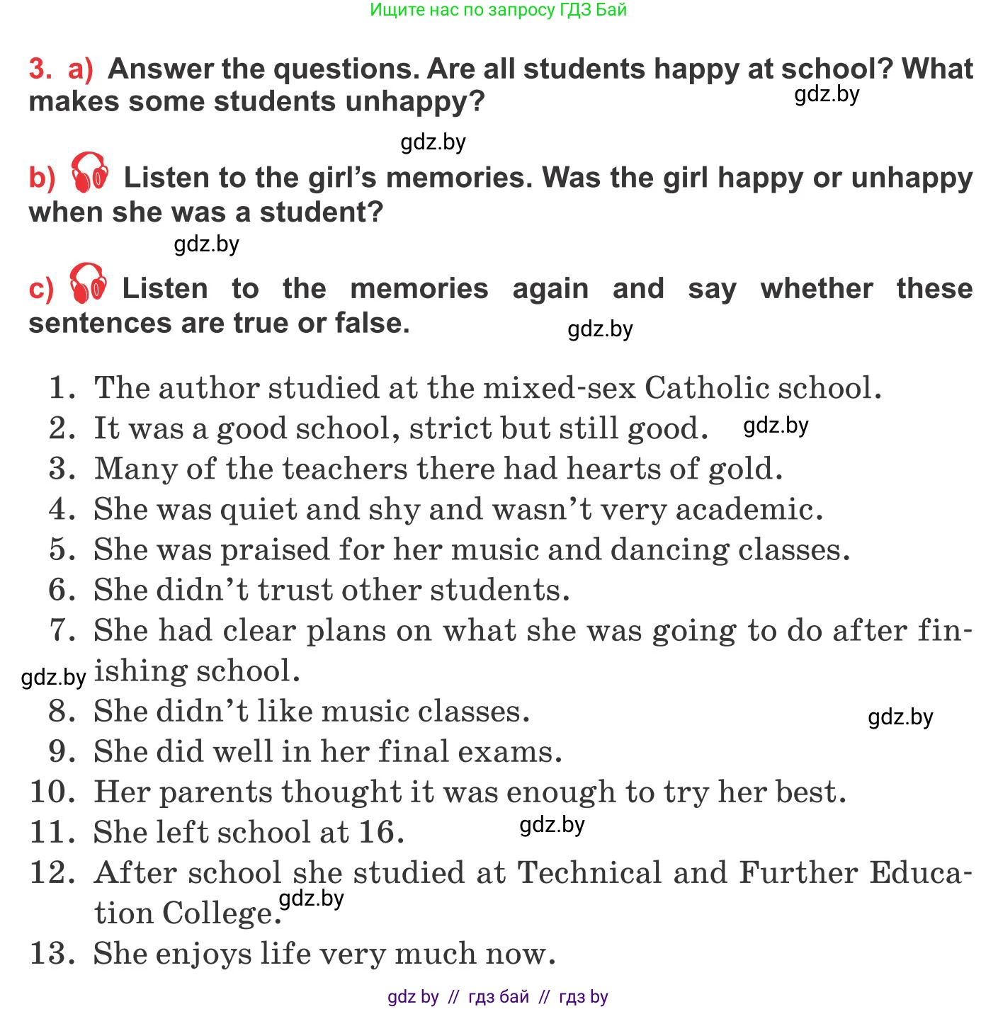 Английский язык (english), 10 класс Учебник (Student's book), авторы: Юхнель Наталья Валентиновна, Наумова Елена Георгиевна, Демченко Наталья Валентиновна, издательство Вышэйшая школа, Минск, 2019, страница 60, номер 3, Условие