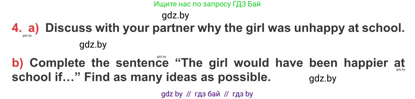 Английский язык (english), 10 класс Учебник (Student's book), авторы: Юхнель Наталья Валентиновна, Наумова Елена Георгиевна, Демченко Наталья Валентиновна, издательство Вышэйшая школа, Минск, 2019, страница 60, номер 4, Условие