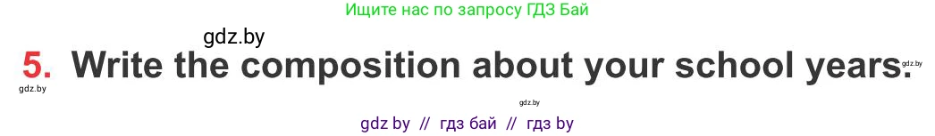 Английский язык (english), 10 класс Учебник (Student's book), авторы: Юхнель Наталья Валентиновна, Наумова Елена Георгиевна, Демченко Наталья Валентиновна, издательство Вышэйшая школа, Минск, 2019, страница 60, номер 5, Условие