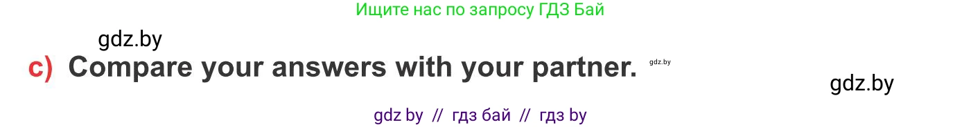 Английский язык (english), 10 класс Учебник (Student's book), авторы: Юхнель Наталья Валентиновна, Наумова Елена Георгиевна, Демченко Наталья Валентиновна, издательство Вышэйшая школа, Минск, 2019, страница 68, номер 5, Условие (продолжение 3)