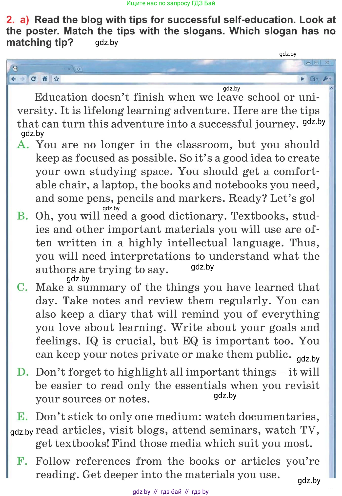 Английский язык (english), 10 класс Учебник (Student's book), авторы: Юхнель Наталья Валентиновна, Наумова Елена Георгиевна, Демченко Наталья Валентиновна, издательство Вышэйшая школа, Минск, 2019, страница 73, номер 2, Условие