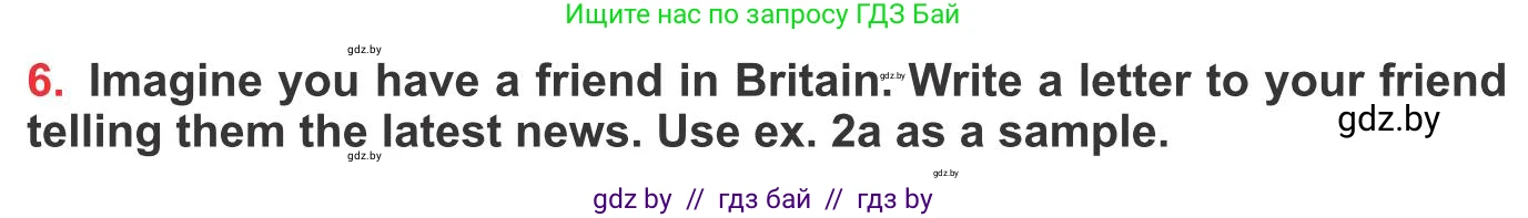 Английский язык (english), 10 класс Учебник (Student's book), авторы: Юхнель Наталья Валентиновна, Наумова Елена Георгиевна, Демченко Наталья Валентиновна, издательство Вышэйшая школа, Минск, 2019, страница 80, номер 6, Условие
