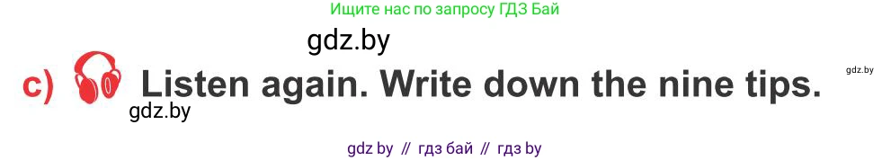 Английский язык (english), 10 класс Учебник (Student's book), авторы: Юхнель Наталья Валентиновна, Наумова Елена Георгиевна, Демченко Наталья Валентиновна, издательство Вышэйшая школа, Минск, 2019, страница 81, номер 2, Условие (продолжение 2)