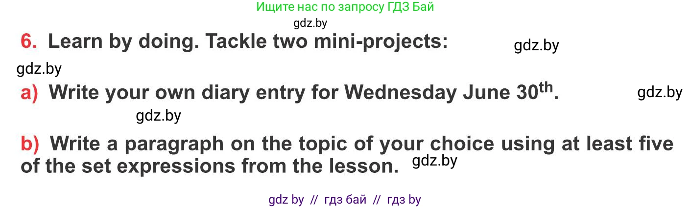 Английский язык (english), 10 класс Учебник (Student's book), авторы: Юхнель Наталья Валентиновна, Наумова Елена Георгиевна, Демченко Наталья Валентиновна, издательство Вышэйшая школа, Минск, 2019, страница 97, номер 6, Условие