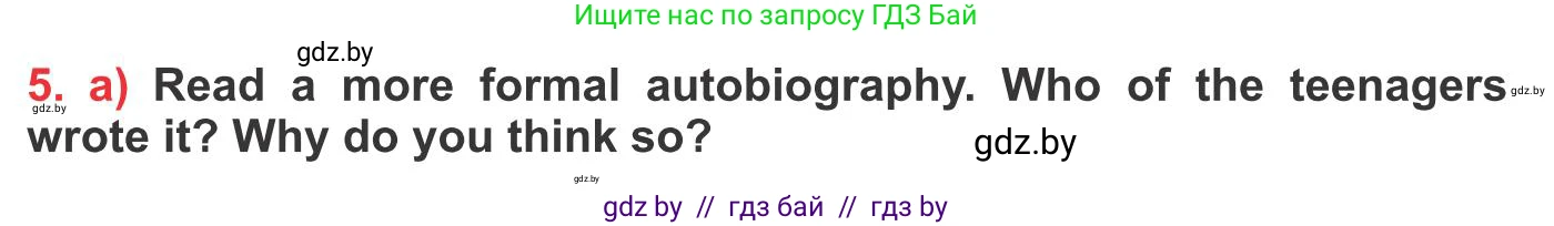 Английский язык (english), 10 класс Учебник (Student's book), авторы: Юхнель Наталья Валентиновна, Наумова Елена Георгиевна, Демченко Наталья Валентиновна, издательство Вышэйшая школа, Минск, 2019, страница 106, номер 5, Условие