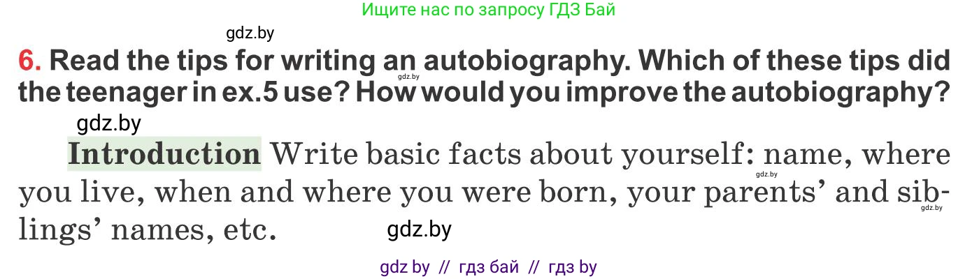 Английский язык (english), 10 класс Учебник (Student's book), авторы: Юхнель Наталья Валентиновна, Наумова Елена Георгиевна, Демченко Наталья Валентиновна, издательство Вышэйшая школа, Минск, 2019, страница 107, номер 6, Условие