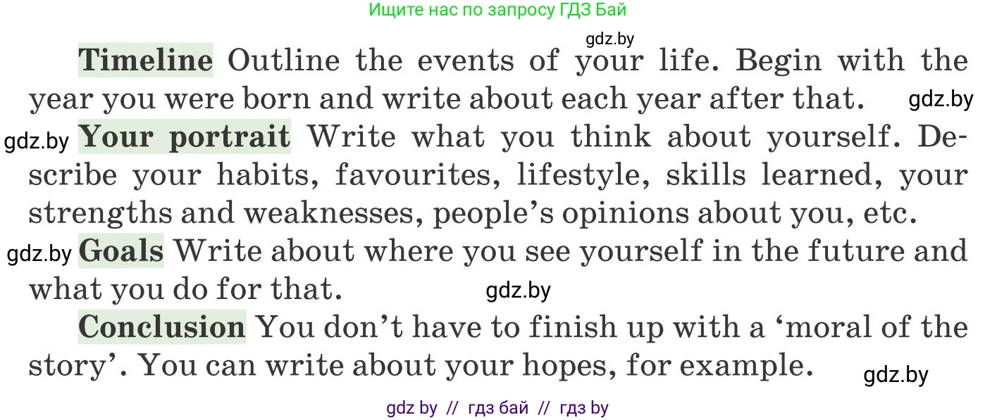 Английский язык (english), 10 класс Учебник (Student's book), авторы: Юхнель Наталья Валентиновна, Наумова Елена Георгиевна, Демченко Наталья Валентиновна, издательство Вышэйшая школа, Минск, 2019, страница 107, номер 6, Условие (продолжение 2)