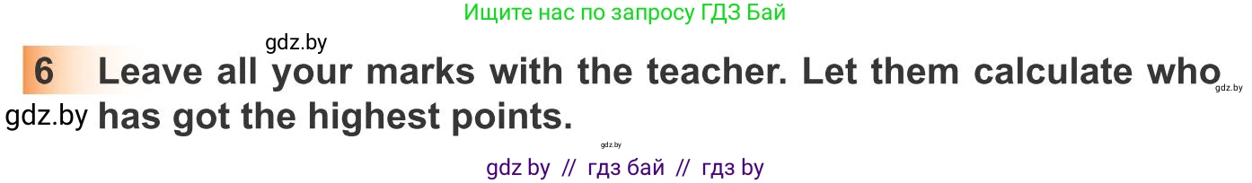 Английский язык (english), 10 класс Учебник (Student's book), авторы: Юхнель Наталья Валентиновна, Наумова Елена Георгиевна, Демченко Наталья Валентиновна, издательство Вышэйшая школа, Минск, 2019, страница 109, номер 6, Условие