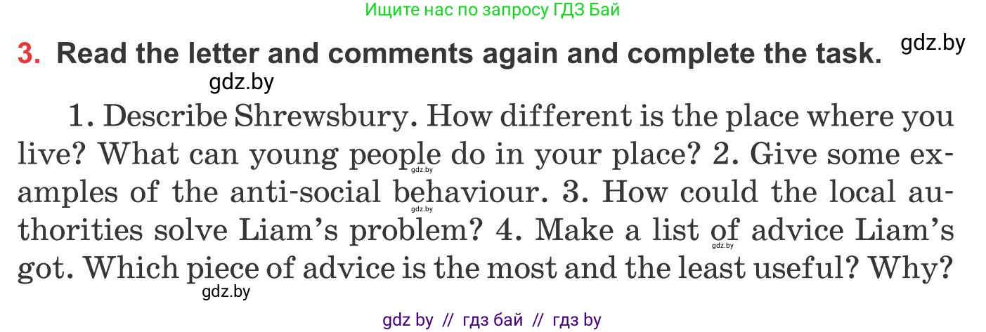 Английский язык (english), 10 класс Учебник (Student's book), авторы: Юхнель Наталья Валентиновна, Наумова Елена Георгиевна, Демченко Наталья Валентиновна, издательство Вышэйшая школа, Минск, 2019, страница 112, номер 3, Условие