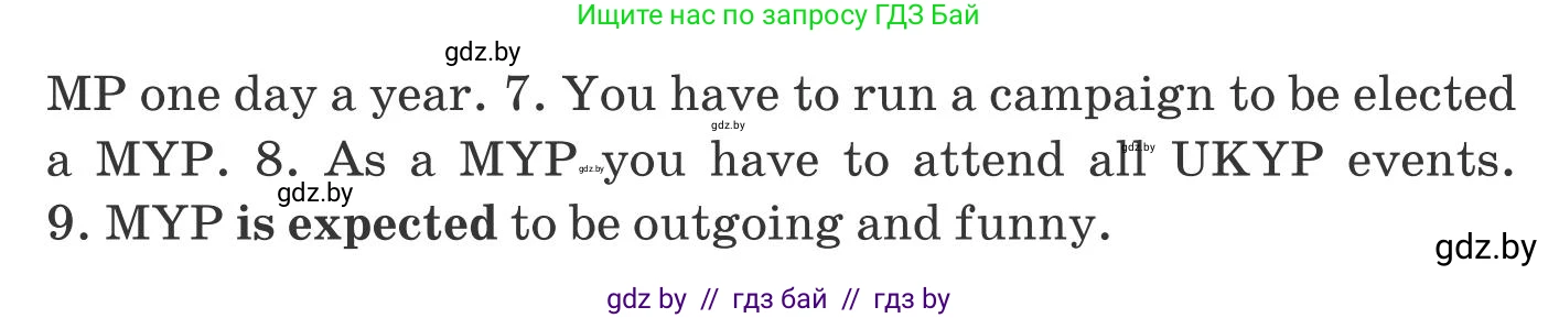 Английский язык (english), 10 класс Учебник (Student's book), авторы: Юхнель Наталья Валентиновна, Наумова Елена Георгиевна, Демченко Наталья Валентиновна, издательство Вышэйшая школа, Минск, 2019, страница 116, номер 2, Условие (продолжение 4)