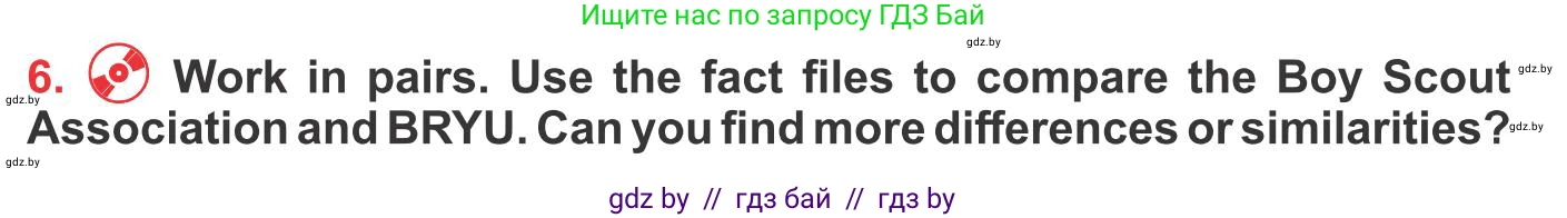 Английский язык (english), 10 класс Учебник (Student's book), авторы: Юхнель Наталья Валентиновна, Наумова Елена Георгиевна, Демченко Наталья Валентиновна, издательство Вышэйшая школа, Минск, 2019, страница 132, номер 6, Условие
