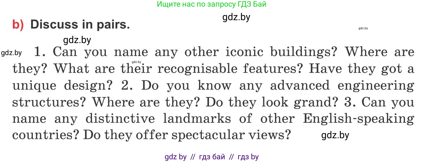 Английский язык (english), 10 класс Учебник (Student's book), авторы: Юхнель Наталья Валентиновна, Наумова Елена Георгиевна, Демченко Наталья Валентиновна, издательство Вышэйшая школа, Минск, 2019, страница 159, номер 3, Условие (продолжение 2)