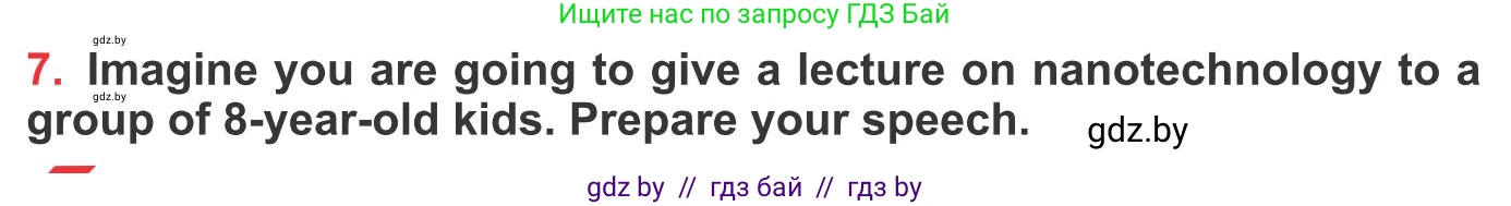 Английский язык (english), 10 класс Учебник (Student's book), авторы: Юхнель Наталья Валентиновна, Наумова Елена Георгиевна, Демченко Наталья Валентиновна, издательство Вышэйшая школа, Минск, 2019, страница 186, номер 7, Условие
