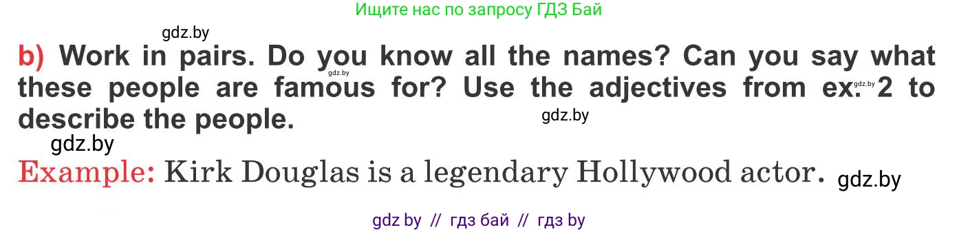 Английский язык (english), 10 класс Учебник (Student's book), авторы: Юхнель Наталья Валентиновна, Наумова Елена Георгиевна, Демченко Наталья Валентиновна, издательство Вышэйшая школа, Минск, 2019, страница 206, номер 3, Условие (продолжение 2)