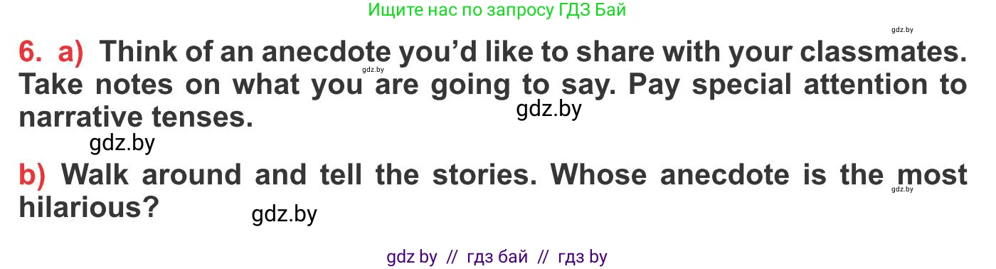 Английский язык (english), 10 класс Учебник (Student's book), авторы: Юхнель Наталья Валентиновна, Наумова Елена Георгиевна, Демченко Наталья Валентиновна, издательство Вышэйшая школа, Минск, 2019, страница 217, номер 6, Условие