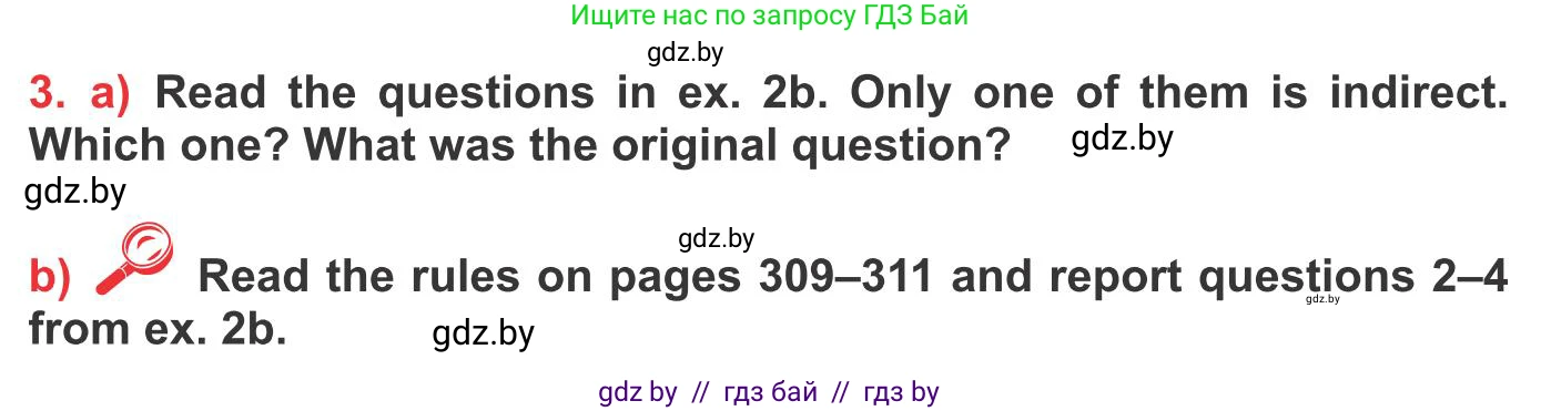 Английский язык (english), 10 класс Учебник (Student's book), авторы: Юхнель Наталья Валентиновна, Наумова Елена Георгиевна, Демченко Наталья Валентиновна, издательство Вышэйшая школа, Минск, 2019, страница 245, номер 3, Условие
