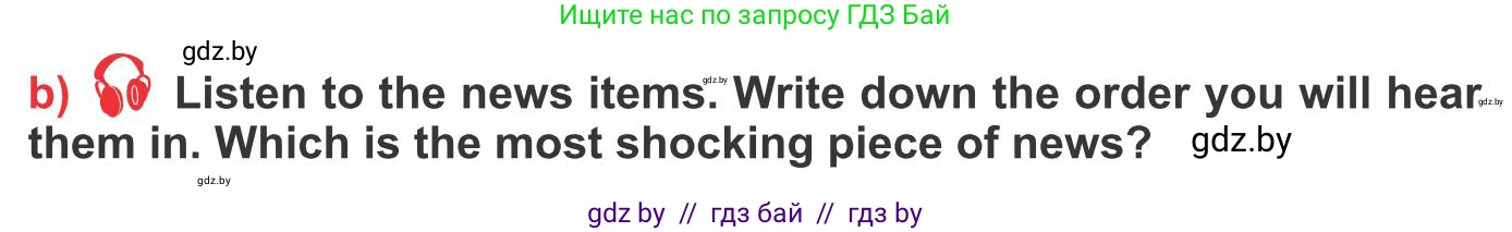 Английский язык (english), 10 класс Учебник (Student's book), авторы: Юхнель Наталья Валентиновна, Наумова Елена Георгиевна, Демченко Наталья Валентиновна, издательство Вышэйшая школа, Минск, 2019, страница 252, номер 2, Условие (продолжение 2)