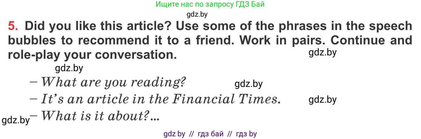Английский язык (english), 10 класс Учебник (Student's book), авторы: Юхнель Наталья Валентиновна, Наумова Елена Георгиевна, Демченко Наталья Валентиновна, издательство Вышэйшая школа, Минск, 2019, страница 257, номер 5, Условие