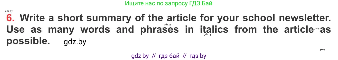Английский язык (english), 10 класс Учебник (Student's book), авторы: Юхнель Наталья Валентиновна, Наумова Елена Георгиевна, Демченко Наталья Валентиновна, издательство Вышэйшая школа, Минск, 2019, страница 257, номер 6, Условие