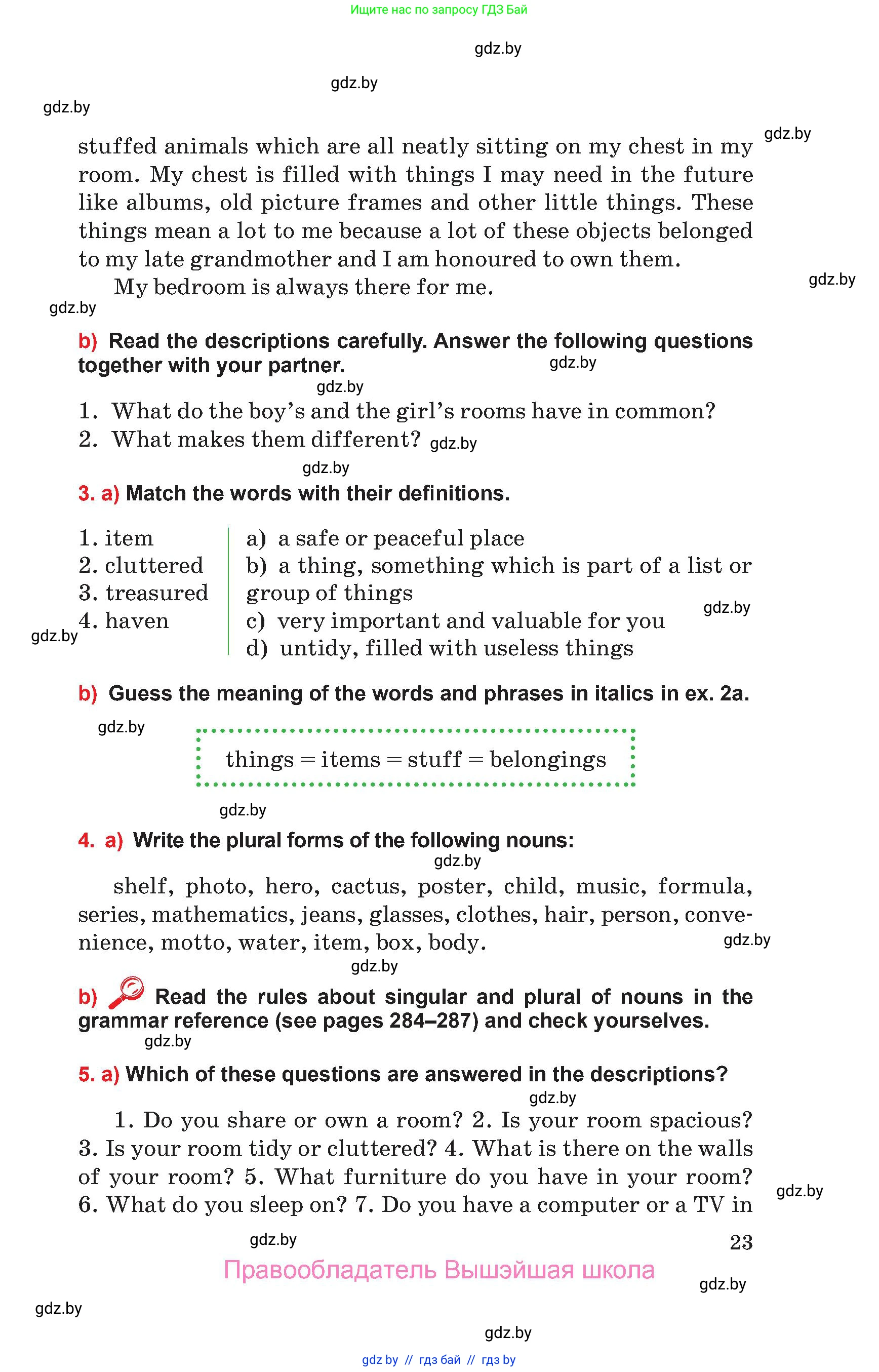 Английский язык (english), 10 класс Учебник (Student's book), авторы: Юхнель Наталья Валентиновна, Наумова Елена Георгиевна, Демченко Наталья Валентиновна, издательство Вышэйшая школа, Минск, 2019, страница 23