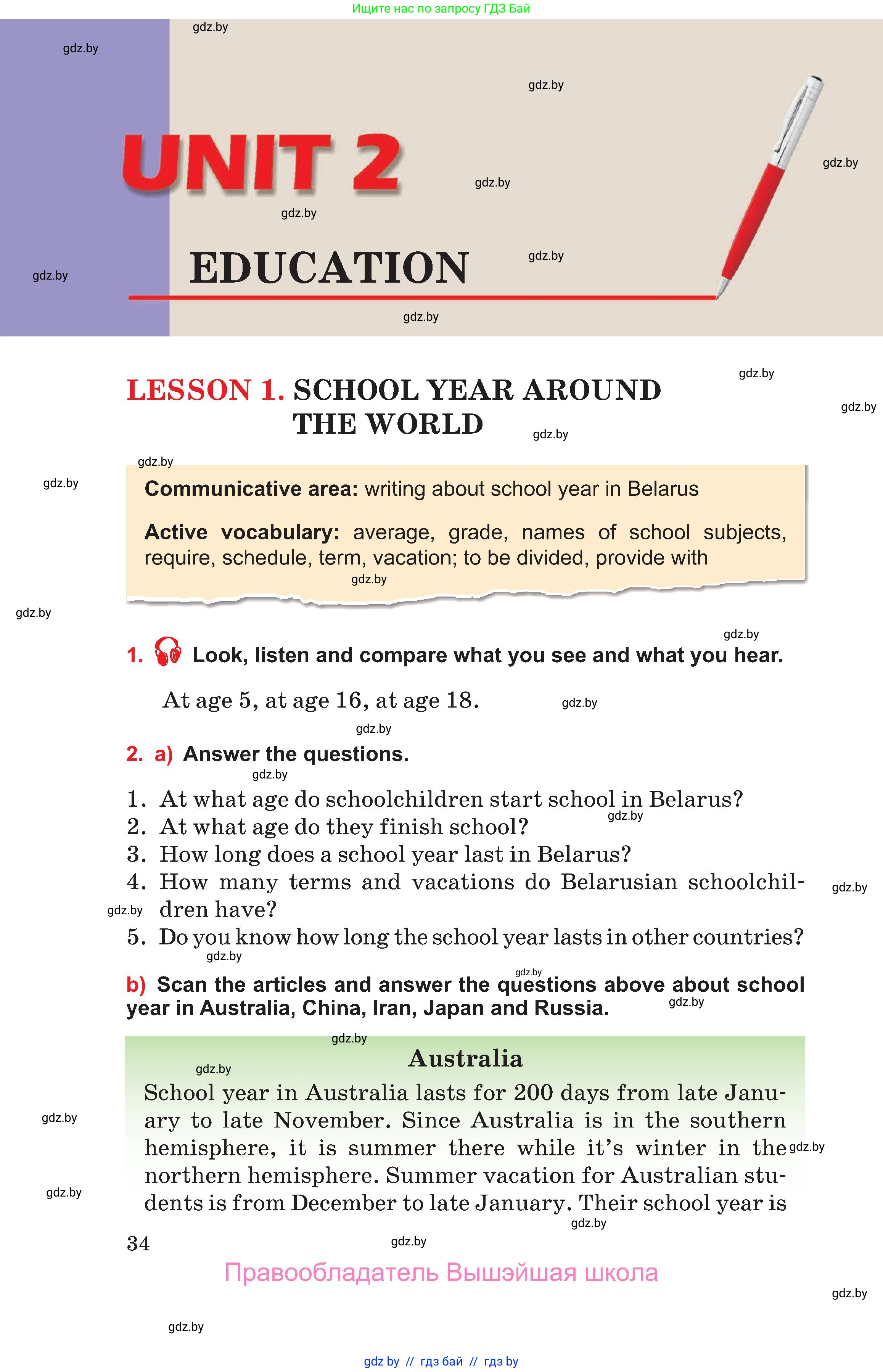 Английский язык (english), 10 класс Учебник (Student's book), авторы: Юхнель Наталья Валентиновна, Наумова Елена Георгиевна, Демченко Наталья Валентиновна, издательство Вышэйшая школа, Минск, 2019, страница 34