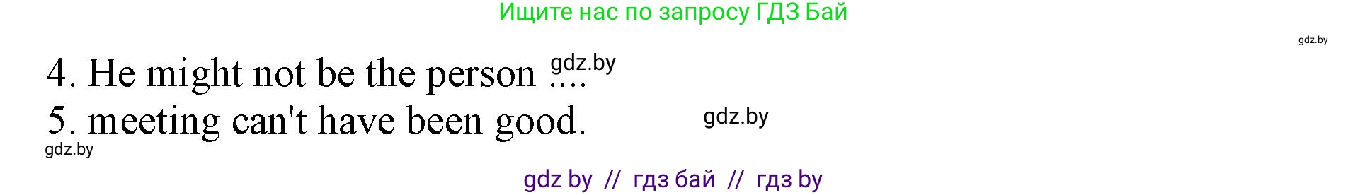 Английский язык (english), 11 класс практикум (activity book ), авторы: Демченко Наталья Валентиновна, Бушуева Эдите Владиславовна, Севрюкова Татьяна Юрьевна, Лапицкая Людмила Михайловна (Lapitskaya Ludmila), Романчук Вероника Романовна, Яковчиц Т Н, издательство Аверсэв, Минск, 2023, Часть 2, страница 14, номер 2, Решение (продолжение 2)