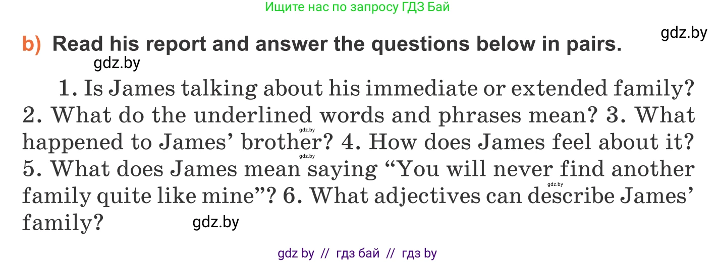 Английский язык (english), 11 класс Учебник (Student's book), авторы: Юхнель Наталья Валентиновна, Демченко Наталья Валентиновна, Романчук Вероника Романовна, Малиновская Елена Александровна, Севрюкова Татьяна Юрьевна, Бушуева Эдите Владиславовна, Наумова Елена Георгиевна, Яковчиц Т Н, издательство Вышэйшая школа, Минск, 2021, бирюзового цвета, страница 5, номер 3, Условие (продолжение 2)
