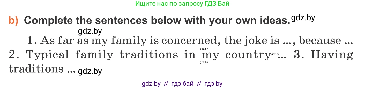 Английский язык (english), 11 класс Учебник (Student's book), авторы: Юхнель Наталья Валентиновна, Демченко Наталья Валентиновна, Романчук Вероника Романовна, Малиновская Елена Александровна, Севрюкова Татьяна Юрьевна, Бушуева Эдите Владиславовна, Наумова Елена Георгиевна, Яковчиц Т Н, издательство Вышэйшая школа, Минск, 2021, бирюзового цвета, страница 19, номер 1, Условие (продолжение 2)